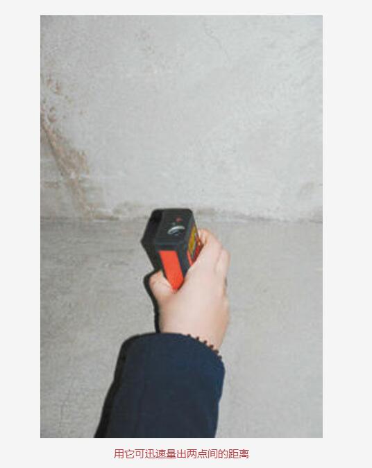 设计师用激光测距仪测量两点间的距离