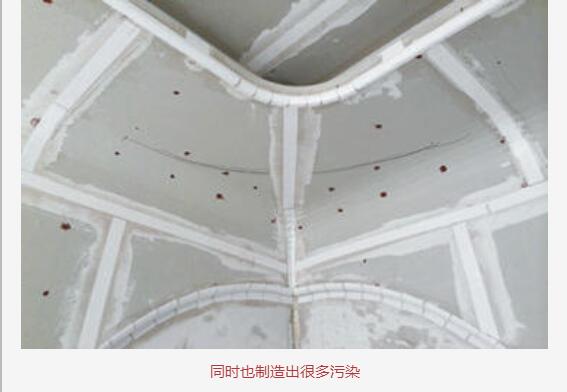 同时也制造出很多的污染
