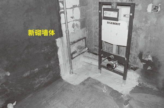 新砌墙体
