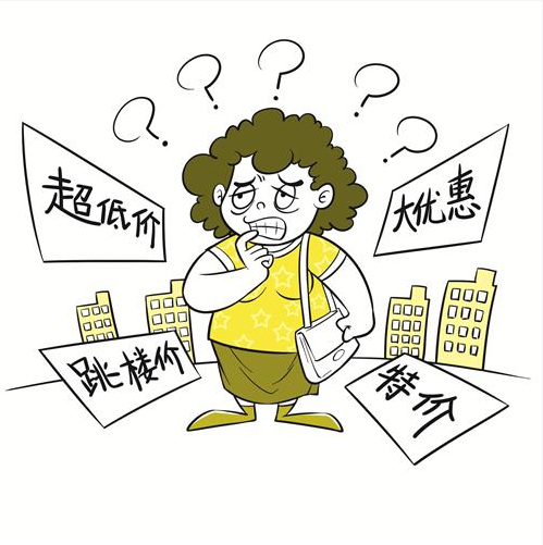 水电改公司