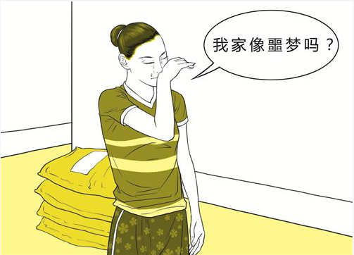 装修噩梦